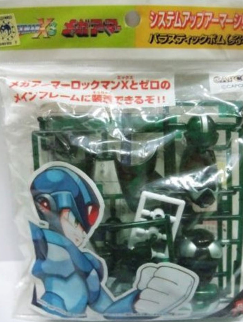Bandai 1996 Capcom Mega Man Rockman X3 Mega Armor Plastic Part Model Kit Figure