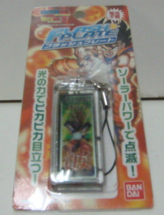 Bandai Dragon Ball Z Flash Plate Phone Strap Mascot Figure