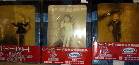 Death Note Taiwan Limited 6 Trading Figure Set