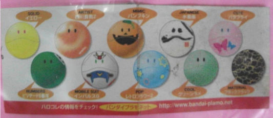 Bandai 2004 Gundam Haro Ball Gashapon 06 Material 10 Collection Figure Set