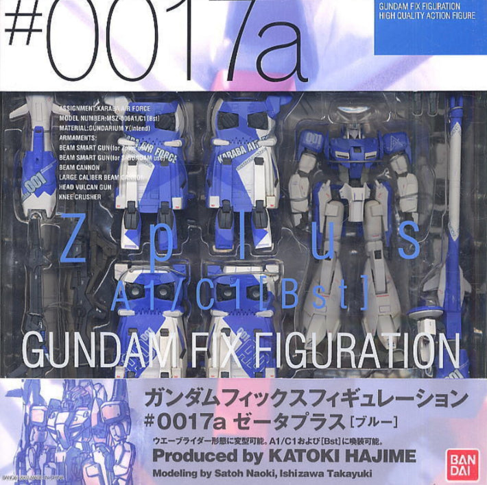 Bandai Gundam Fix Figuration GFF #0017a Zplus Action Figure