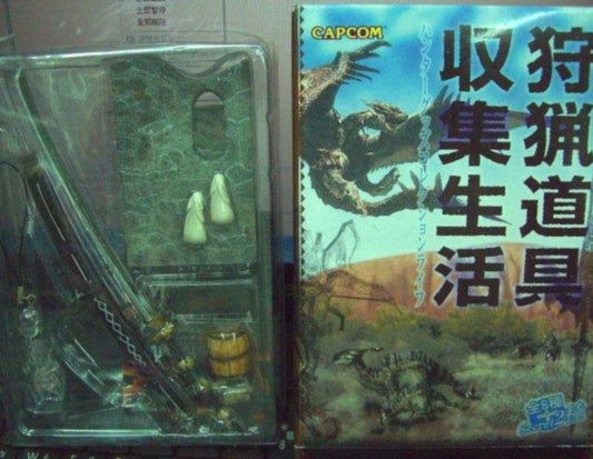 Capcom Monster Hunter Hunting Weapon Collecting Life Vol 1 Secret Sword Trading Figure
