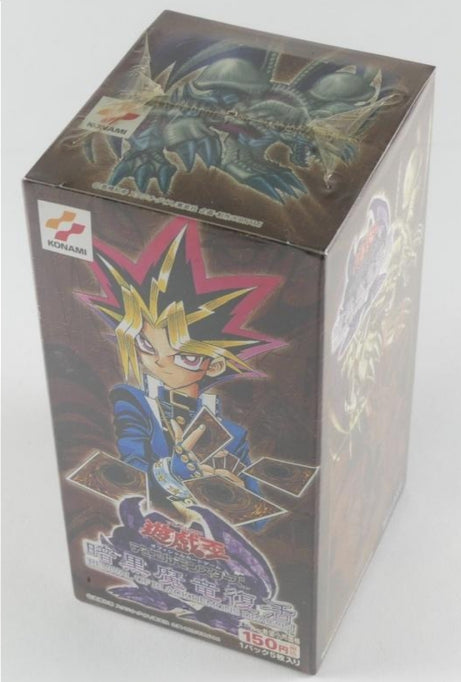 Konami 2000 Yu Gi Oh Revival of Black Demons Dragon Trading Card Play Game Sealed Box Set