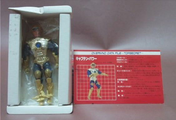 Bandai Mattel Captain Power And the Soldiers Of The Future Action Figure