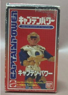 Bandai Mattel Captain Power And the Soldiers Of The Future Action Figure