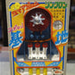 Bullmark UFO Warrior Dai Apolon Apollo Base Action Figure