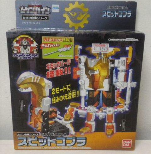 Bandai Machine Robo Mugenbine Mugen Gattai Spit Cobra Action Figure