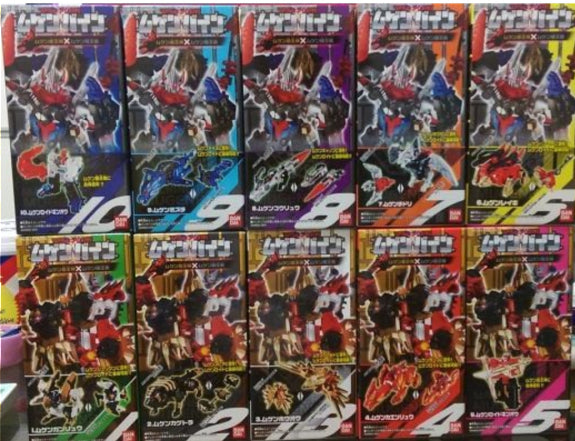 Bandai Machine Robo Mugenbine Candy Toy Series 4 Mugen Golden & Silver God 10 Trading Figure Set