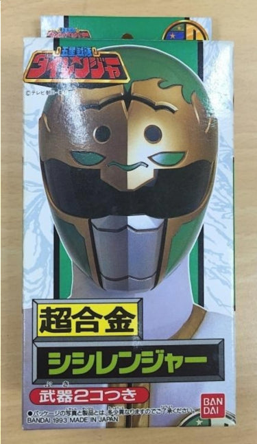 Bandai Power Rangers Gosei Sentai Dairanger Chogokin Green Fighter Action Figure Used