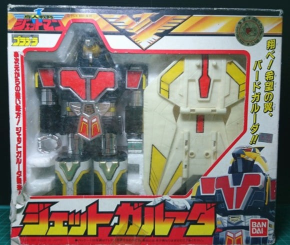 Bandai Power Rangers Super Sentai Jetman Jet Garuda Action Figure Used ...