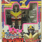 Yutaka 1991 Power Rangers Super Sentai Jetman Megazord 5" Action Figure