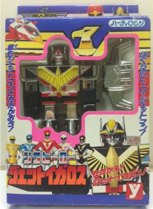Yutaka 1991 Power Rangers Super Sentai Jetman Megazord 5" Action Figure