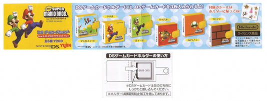 Yujin Nintendo 3DS Super Mario Bros Gashapon Mario Kart Mini Collect Book Figure Set