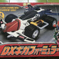 Bandai 1996 Power Rangers Turbo Carranger DX Deluxe Gigaformula Weapon Action Figure Used