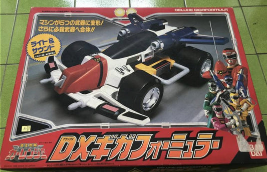 Bandai 1996 Power Rangers Turbo Carranger DX Deluxe Gigaformula Weapon Action Figure Used
