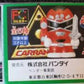 Bandai Power Rangers Turbo Carranger Gashapon Super Sentai Club Part 5 5 Finger Trading Figure Set