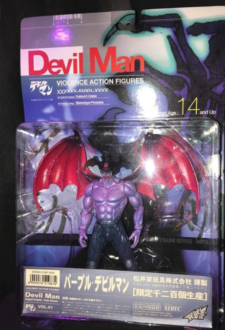Kaiyodo Xebec Toys Jctc Devilman Go Nagai Violence Limited Edition Action Figure
