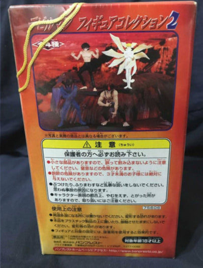 Banpresto Devilman Go Nagai Figure Collection Part 2 4 Trading Figure Set