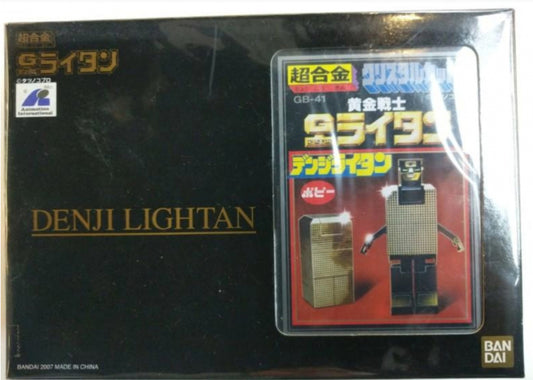 Popy Chogokin GB-41 Gold Lightan Denji Lightan Action Figure