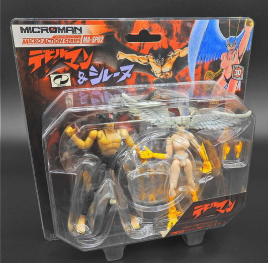 Takara 1/18 Microman MA-SP02 Devilman & Silene Manga Ver Action Figure