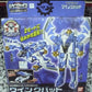 Bandai Machine Robo Mugenbine Mugen Gattai Wing Bat Action Figure