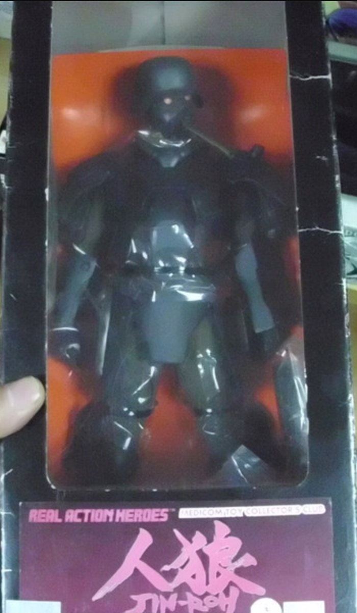 Kubrick Jin-roh Medicom Toy collector’s club 2002 sealed Kubrick Jin-roh Medicom Toy collector’s club 2002 sealed