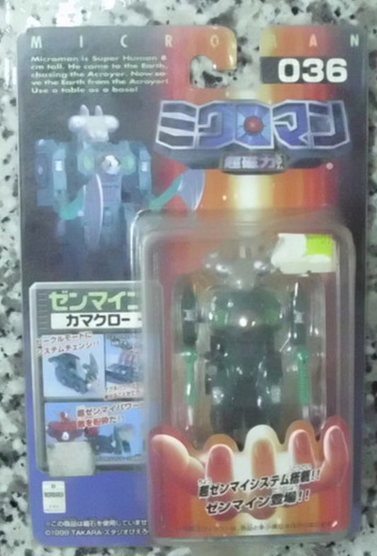 Takara Microman Magne Power Series 036 Kama Claw & Acro Zenmine Action Figure