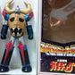 Marmit The Fierce Legend Of Super Robots SR Gaiking Vinyl Collection Figure Used