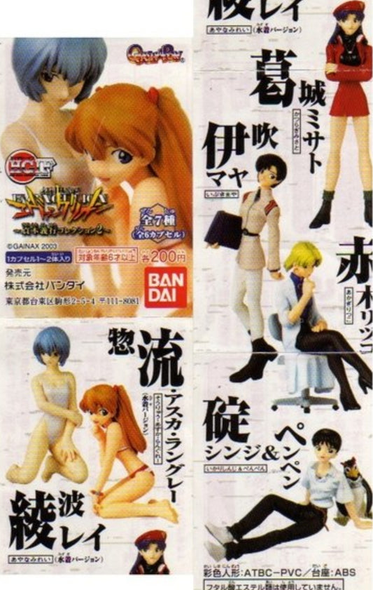 Bandai Neon Genesis Evangelion EVA Gashapon Sadamoto Yoshiyuki Collection Part 2 7 Trading Figure Set