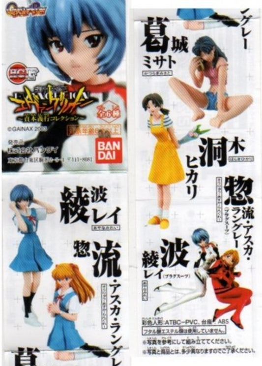 Bandai Neon Genesis Evangelion EVA Gashapon Sadamoto Yoshiyuki Collection Part 1 6 Trading Figure Set