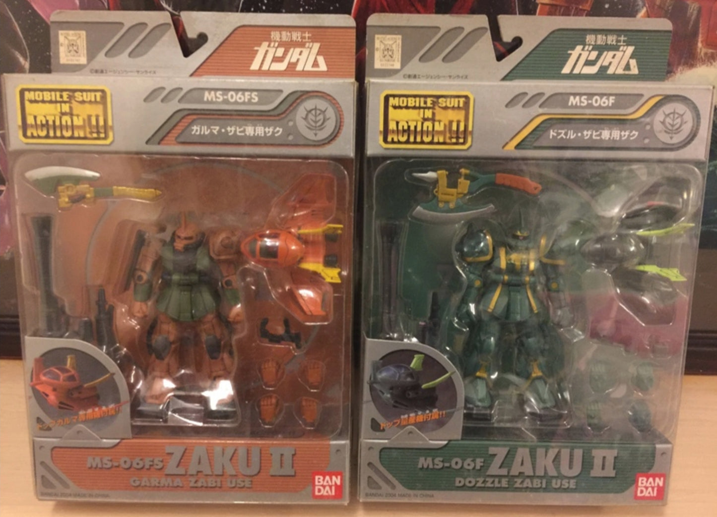 Bandai Mobile Suit in Action MSIA MIA Gundam Zaku MS-06F & MS-06FS Figure Set