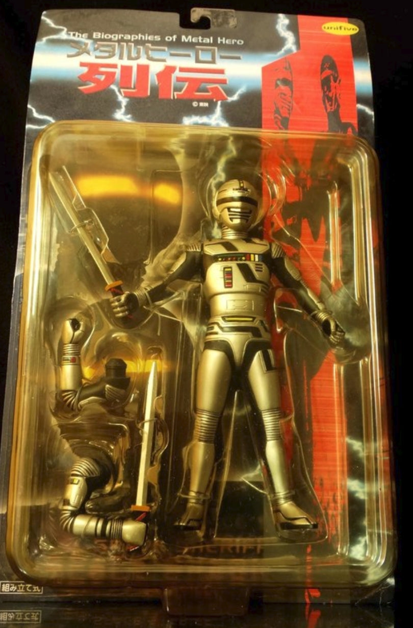 Unifive The Biographies Of Metal Hero Series Space Sheriff Gavan Action Figure