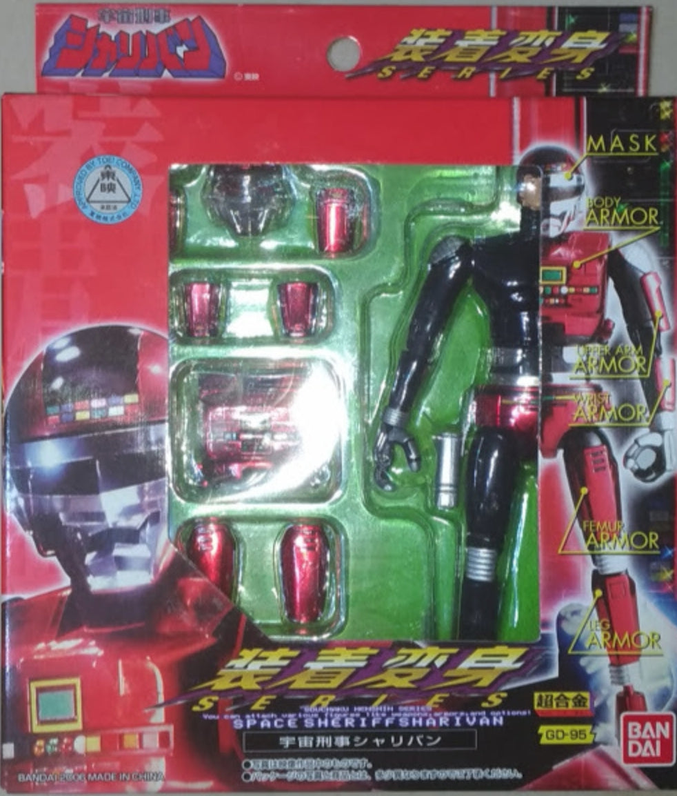 Bandai Chogokin Souchaku Henshin Series Metal Hero Series Space Sheriff Sharivan GD-95 Action Figure Used