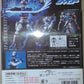Bandai Chogokin Souchaku Henshin Series Metal Hero Series Space Sheriff Shaider GD-96 Action Figure