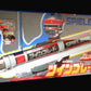 Bandai Metal Hero Series Jikuu Senshi Spielban Blade Action Figure