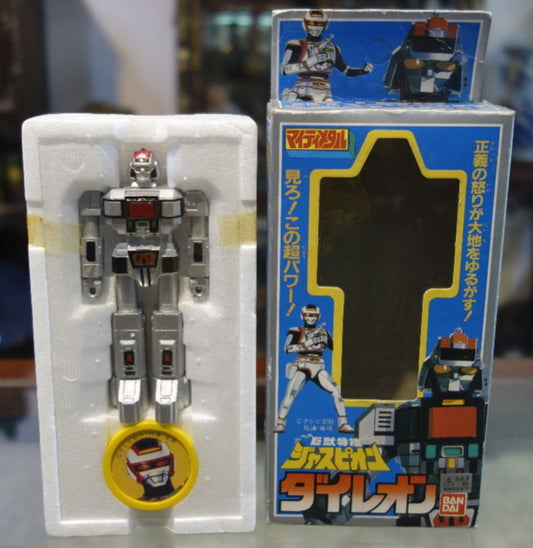Bandai Metal Hero Series Kyojuu Tokusou Juspion Robot Action Figure Used