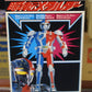 Bandai 1987 Metal Hero Series Choujinki Metalder Electric Action Figure Used