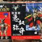 Takara 1988 Ronin Warriors Yoroiden Samurai Troopers Anubisu Action Figure