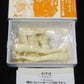 GTZ 1/8 Sorcerer Hunters Tira Misu in Mask Cold Cast Model Kit Figure
