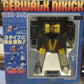 Takatoku Toys 1/60 Super Dimension Century Orguss Gerwalk Nikick MBG-24C Action Figure Set