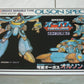 Imai 1/40 Super Dimension Century Orguss Variable Type Olson Special Plastic Model Kit Figure