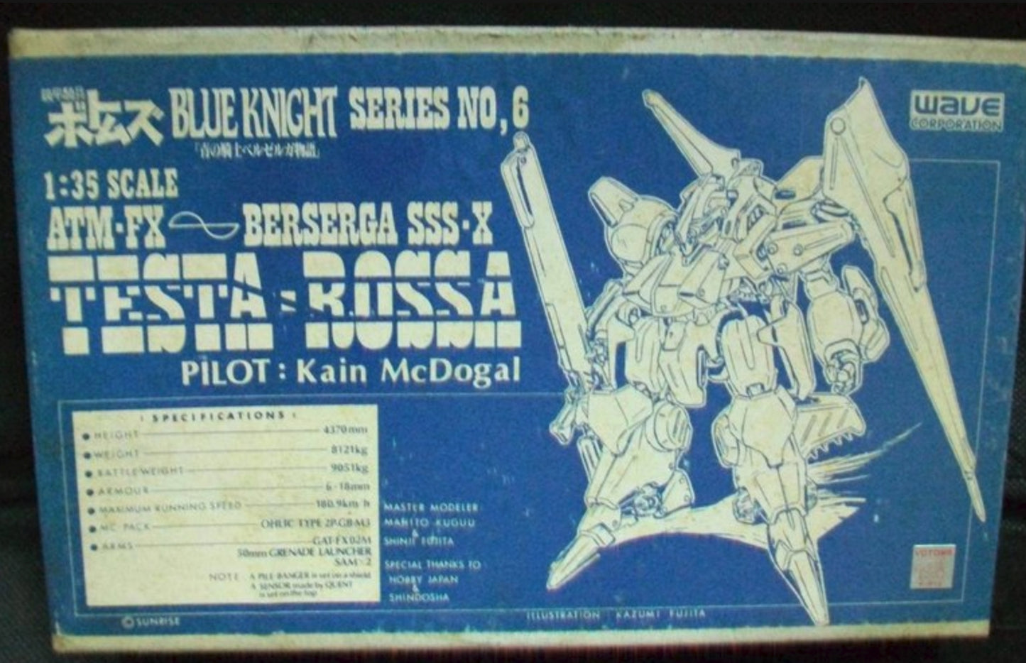 Wave 1/35 Soukou Kihei Votoms Gaiden Blue Knight Berserga Story SSS X Testa Rossa Cold Cast Model Kit Figure