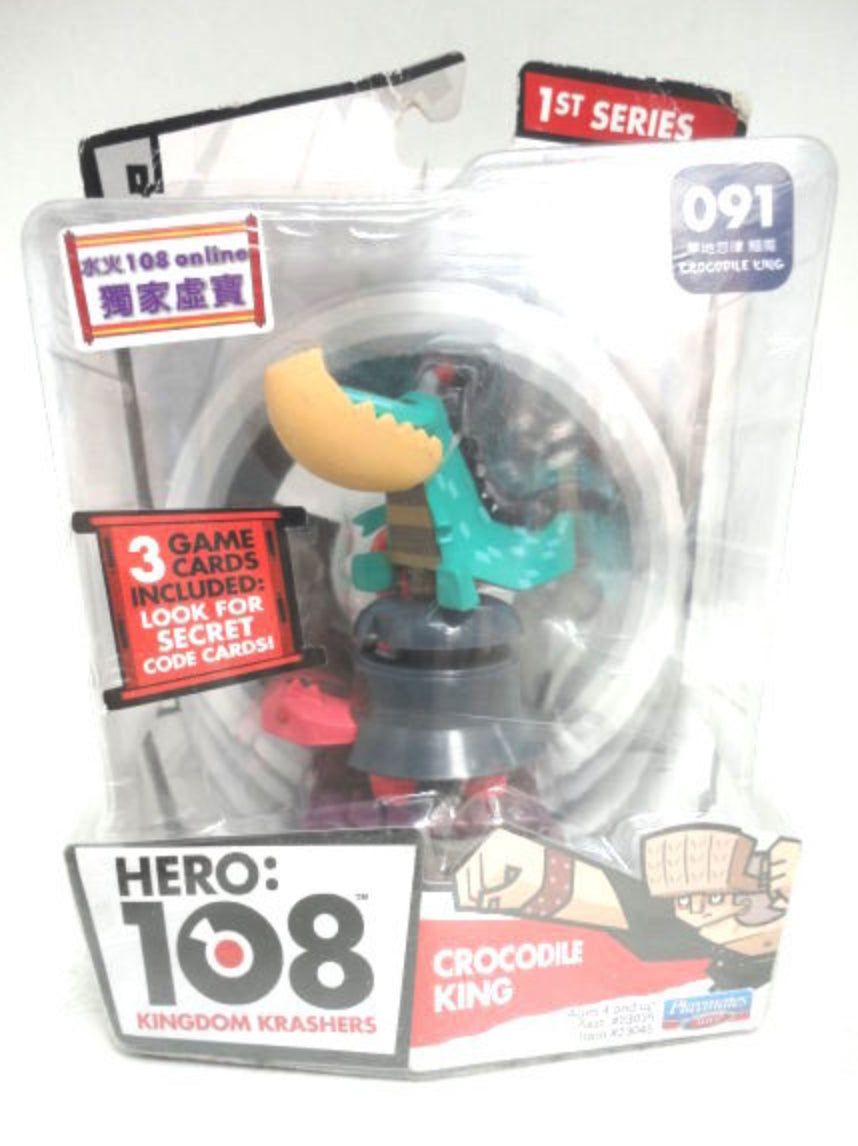 Hero 108 Kingdom Krashers 091 Crocodile King Trading Figure
