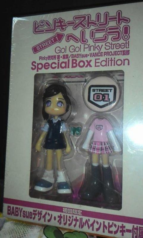 Go Go Pinky Street Special Box Edition Trading Figure