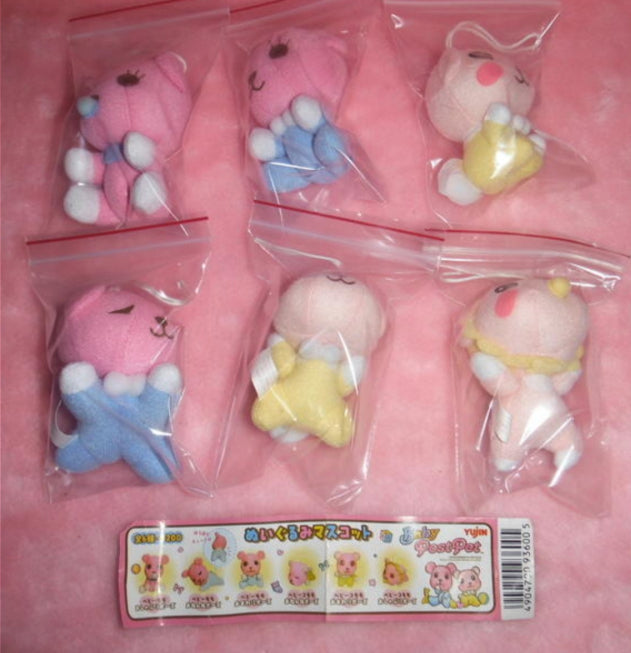 Yujin Baby Pocket Pet Gashapon 6 Plush Doll Figure Set