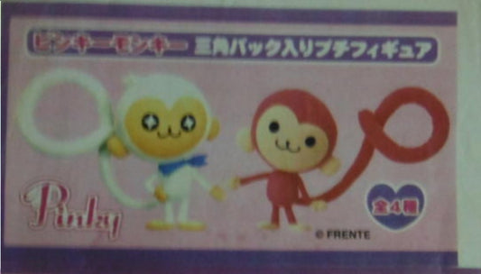 Sega Monkey Pinky Gashapon 4 Mini Mascot Strap Figure Set