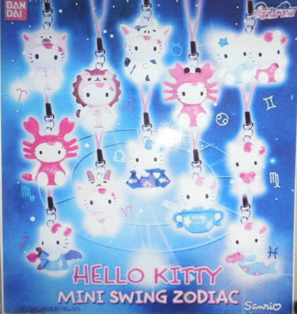 Bandai Sanrio Hello Kitty Gashapon Mini Swing Zodiac 12 Strap Figure Set