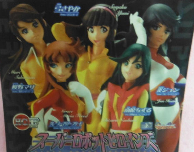 Bandai Super Robot Heroines Gashapon 5 Collection Figure Set