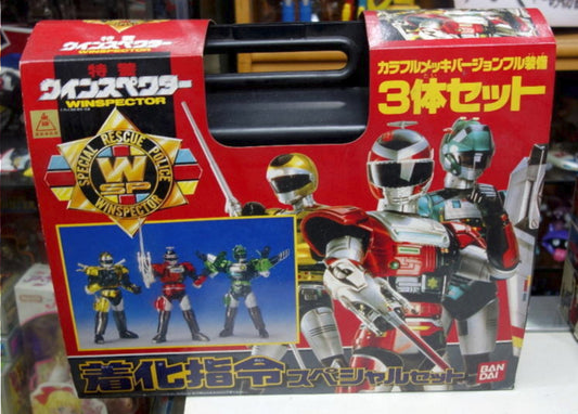 Bandai Metal Hero Series Special Rescue Police Winspector WSP Action Figure Set