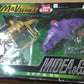 Bandai Mobile Suit Gundam MSIA M&V Series Midea Gaw Action Figure Set Used